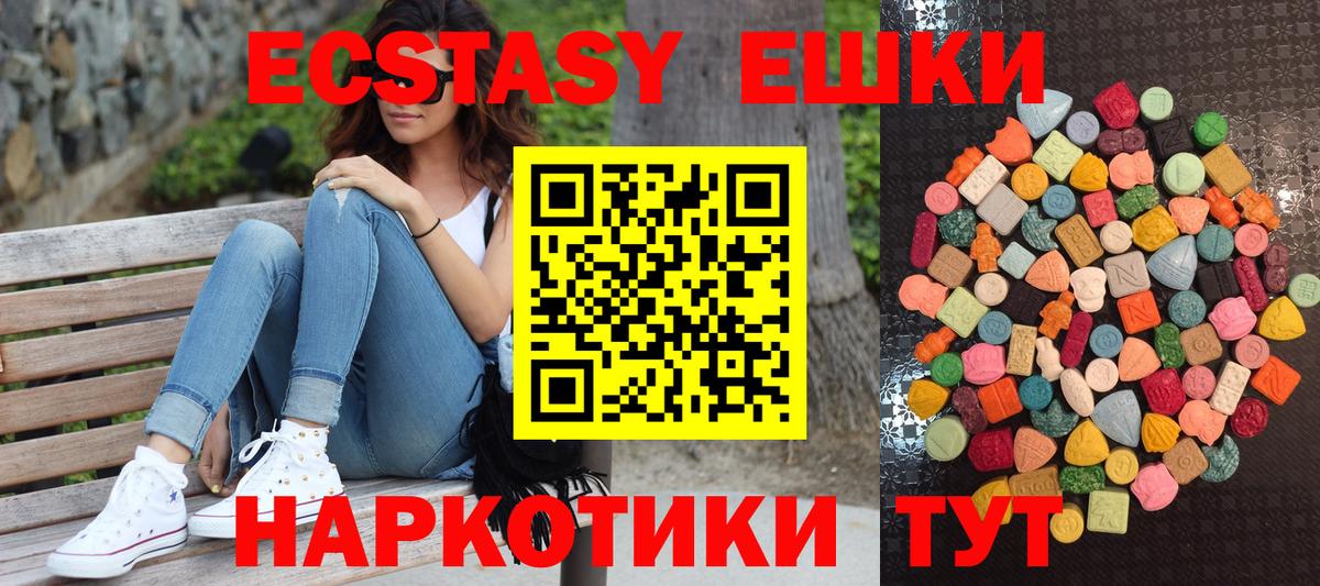 A-PVP Алапаевск