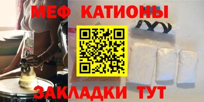 индика Будённовск