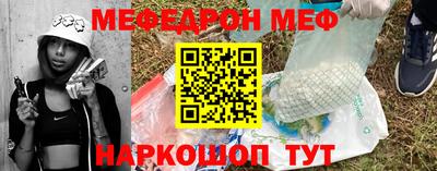 шишки Бузулук