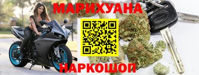 альфа пвп VHQ Бугуруслан