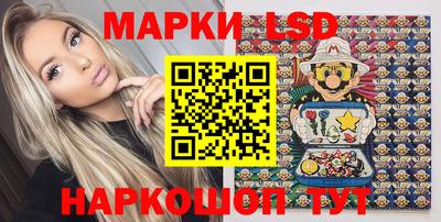 альфа пвп VHQ Бугуруслан