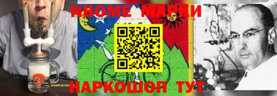 шишки Бузулук