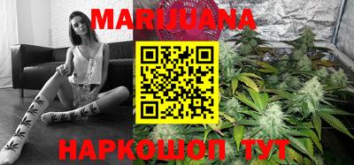 шишки Бузулук