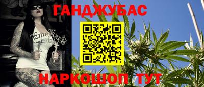 альфа пвп VHQ Бугуруслан