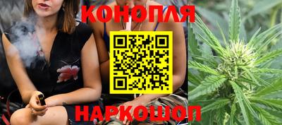 альфа пвп VHQ Бугуруслан