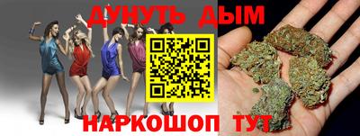 альфа пвп VHQ Бугуруслан