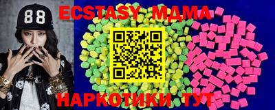 альфа пвп VHQ Бугуруслан