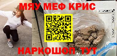 индика Будённовск