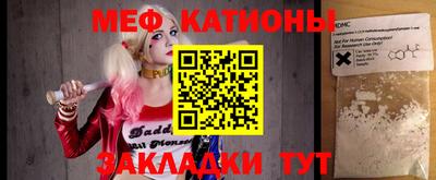 индика Будённовск
